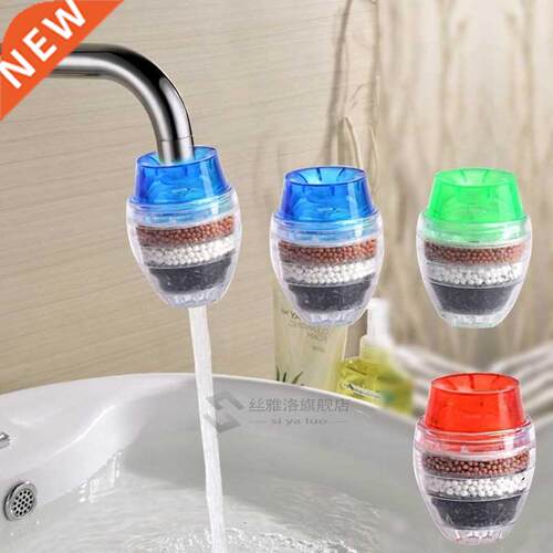 Coconut Carbon Thuis Keuken Kraan Tap Water filter Schoon Pu