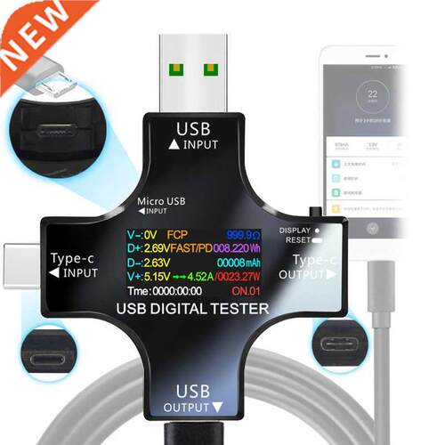 ATORCH Type-C PD USB Tester DC Digital Voltmeter Amperimetor