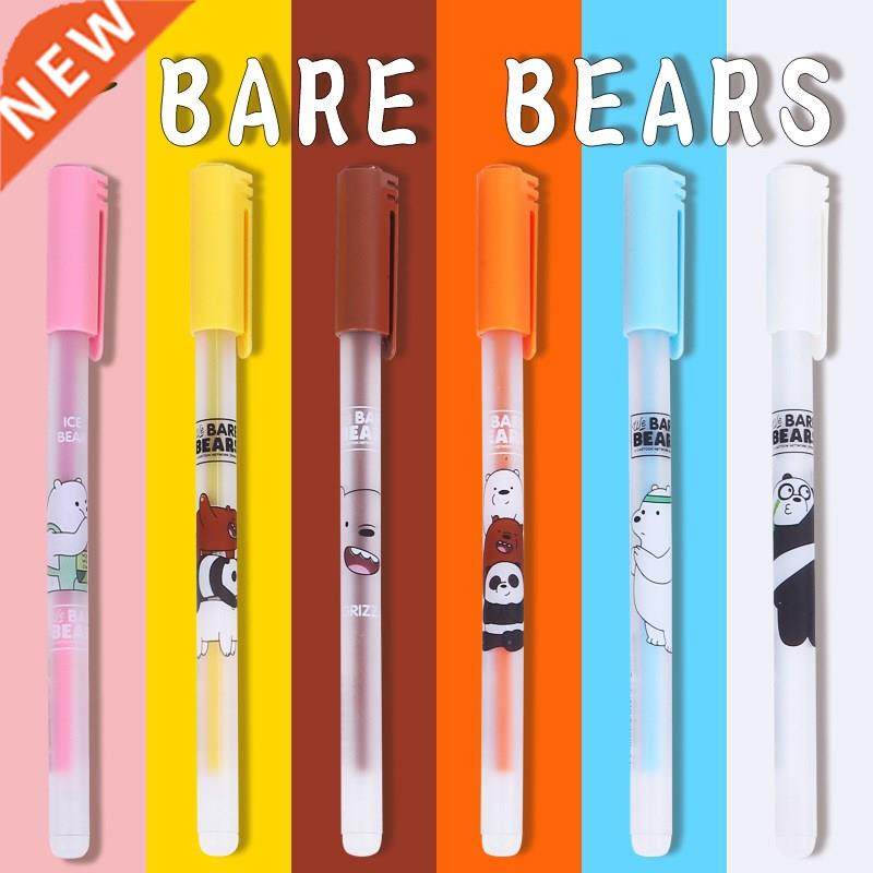 4 pcs/lot Be Be Cute Ctoon Neutrality Erasable Blue I - 实物图