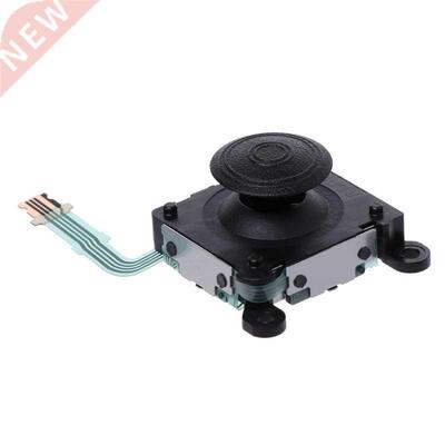 Replacement Left Right 3D Analog Control Joystick For Sony P