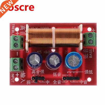 400W Multi Treble /Bass Speaker 2 Audio Frequency Unit Divid
