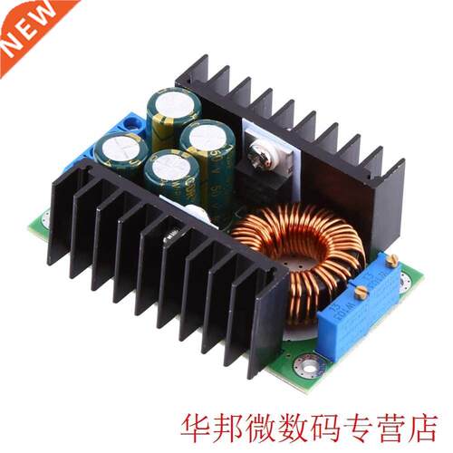 VBESTLIFE 00W DC-DC Step Down Adjustable Power Supply Modul