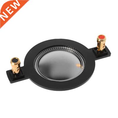 1Pcs New Audio Tweeter Driver Speakers Professional Titanium