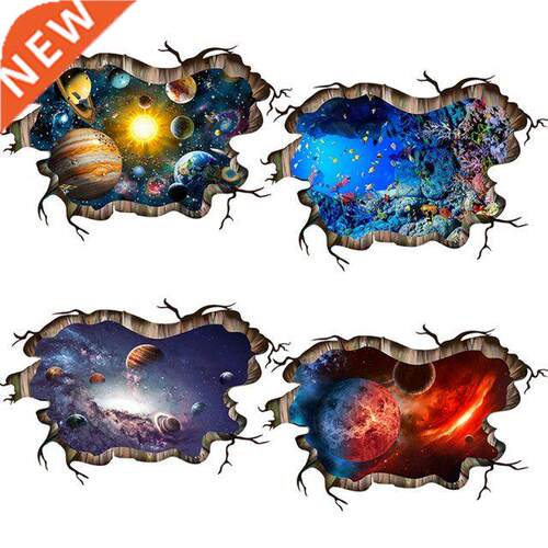 Space Galaxy Planets Wall Stcker Unverse seres Waterproof