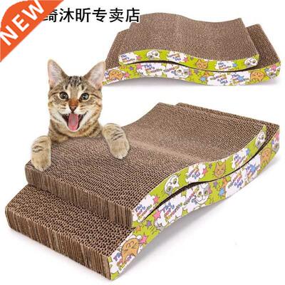 Handmade Interactive Claw Scratch Board Scratching Pad Train