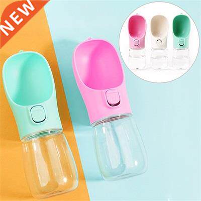 Portable Dog Water Bottle For Small Large Dogs Bowl Outdoor