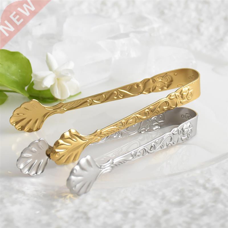 Nonslip Stainless Steel Ice Cube Clip Ice Tong Bread Food BB