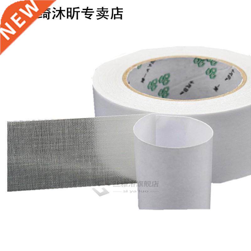 cloth double sided adhesive tape white strong high viscosity