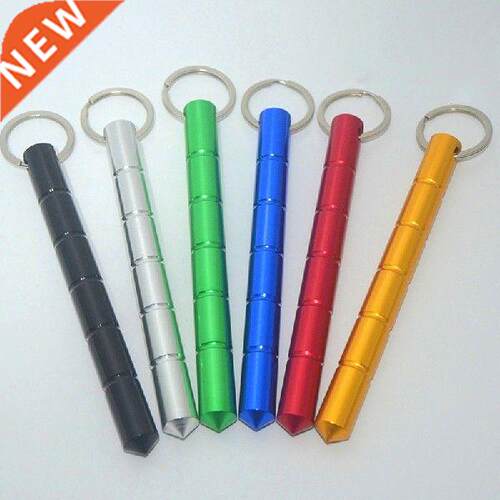 Creative Solid Black Metal Key Chain Key Ring Pair For