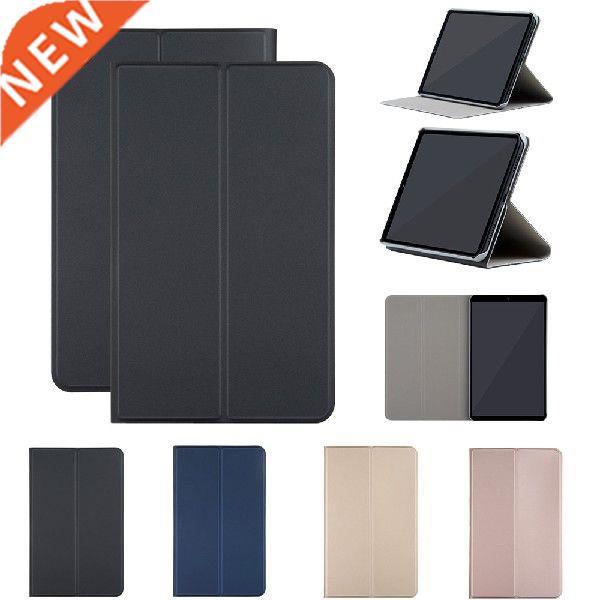 Tablet Case For Xiaomi Mi Pad Mipad 4 8.0 Inch Smart and