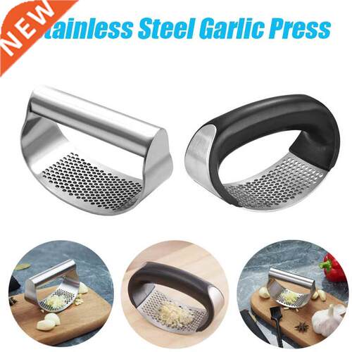 Stainless Steel Garlic Press Kitchen Gralic Crusher Slicer