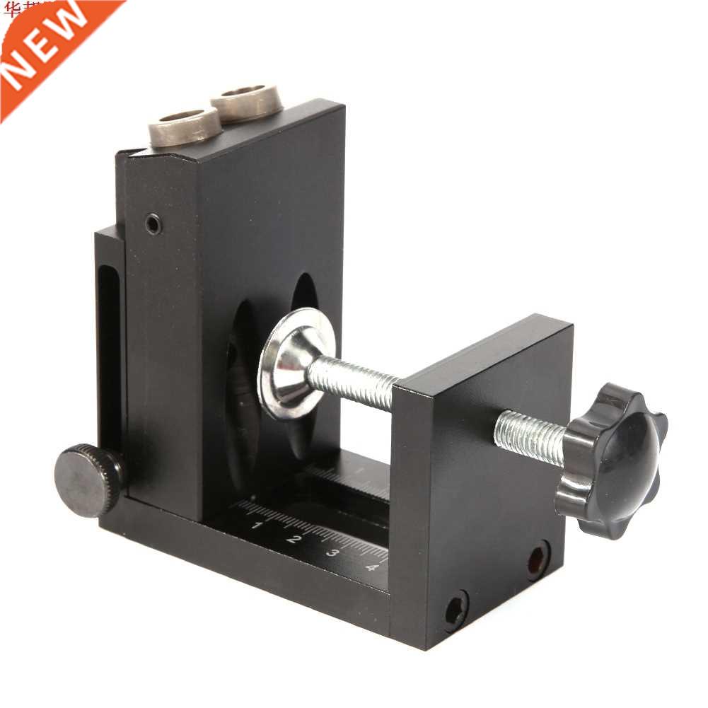 Perforateur d'outil de positionnement de trou de travail du