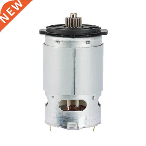 N279939 Drill Motor & Mount Compatible with for Dewalt R