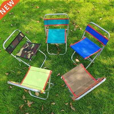 2021 Outdoor Camping Chair Oxford Cloth Portable Folding Cam