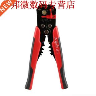 Crimper Tang Kabel Stripper Krim Terminal Draad Automatische