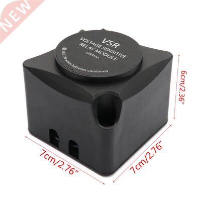 DC 12V utton Switch Voltage Sensitive Relay Automatic Charg