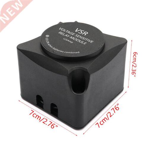 DC 12V utton Switch Voltage Sensitive Relay Automatic Charg
