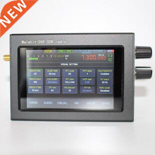 Wirels 1.10C 50k-2GHZ SDR Receiver Malachite with 3.5 Inch