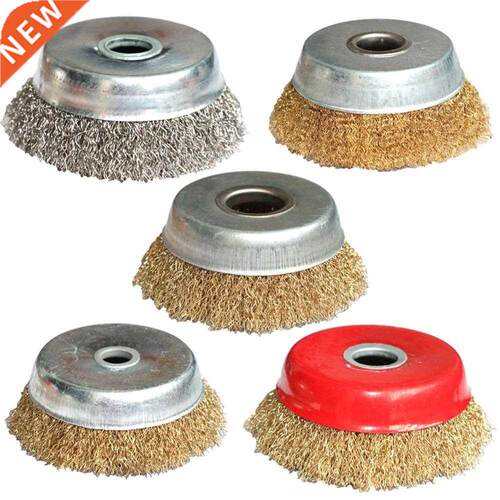 1PC Crimped Wire Wheel Cup Brush Stainless Steel brass Bowl
