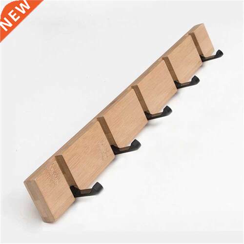 Foldable Coat Rack Bamboo Hallway Hat Hook Hanger Bedroom Do