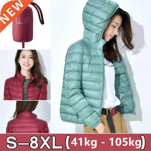 Women Winter Coat Fashion Ultra Light White Duck Down Jacket