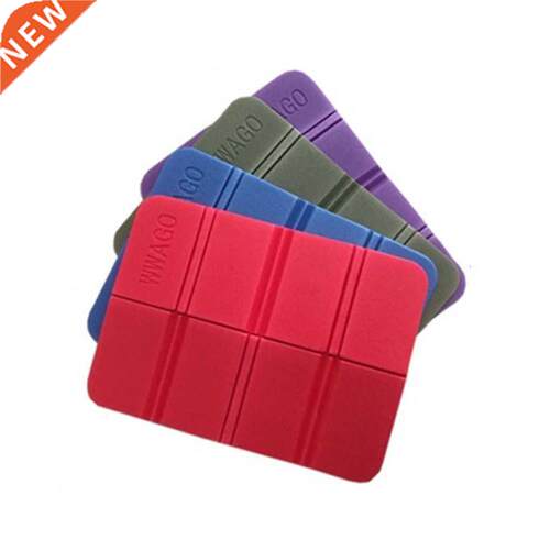 Foam XPE Foldable Folding Seat Cushion Portable Waterproof P