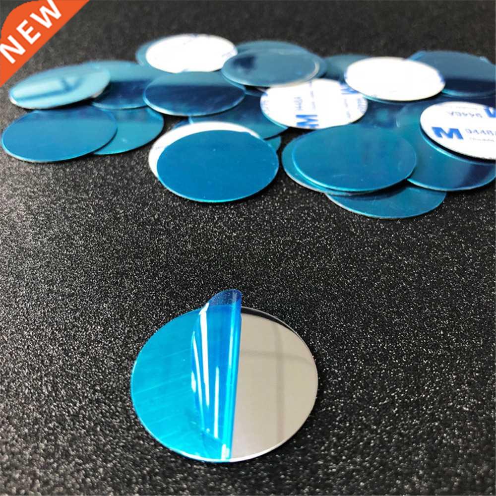 1pcs/3pcs/5pcs Metal Plate Disk For Magnet Car Phone Holder