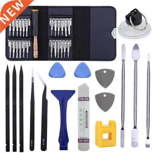 41 in 1 Repair Tools Kit Phone LCD Screen Opening Tools Meta