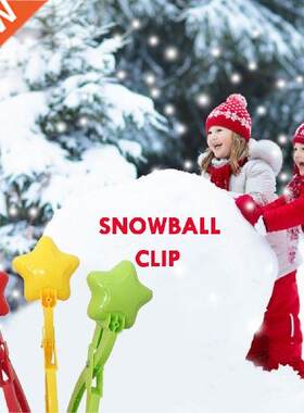 Star Snowball Maker Clip Children Outdoor Winter Snowball