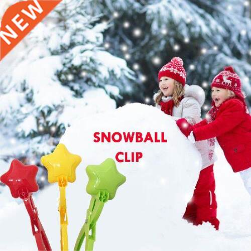 Star Snowball Maker Clip Children Outdoor Winter Snowball