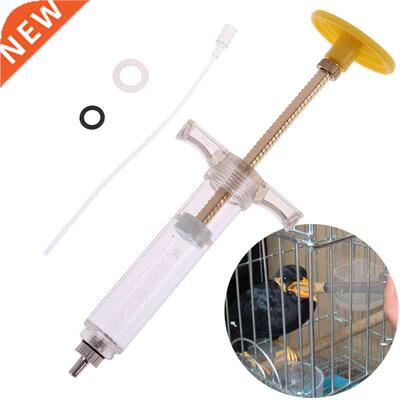 Adjustable Baby Bird Feeder With Gavage Tube Parrot Feeding