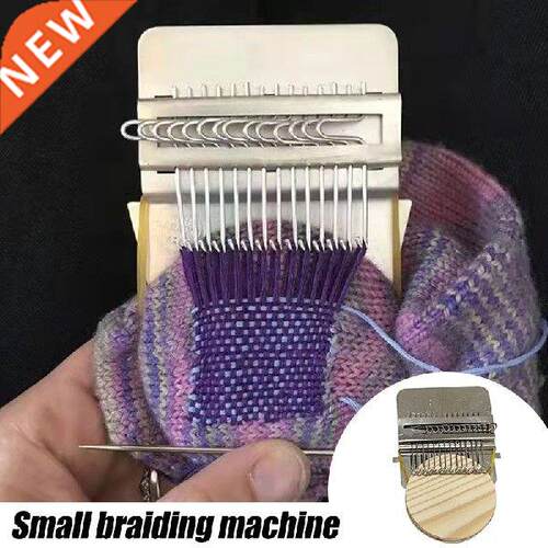 Small Loom Weave Tool Unique Wooden Darning Machine Mini