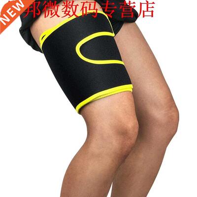 Durable Legwarmers Multi-function Adjuable Groin Thigh Sup