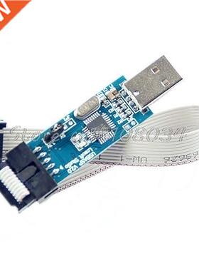 USB ISP Programmer 适用于 ATMEL AVR ATMega ATTiny 51 Develop