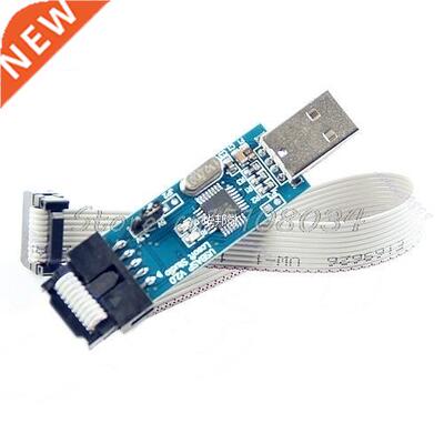 USB ISP Programmer 适用于 ATMEL AVR ATMega ATTiny 51 Develop