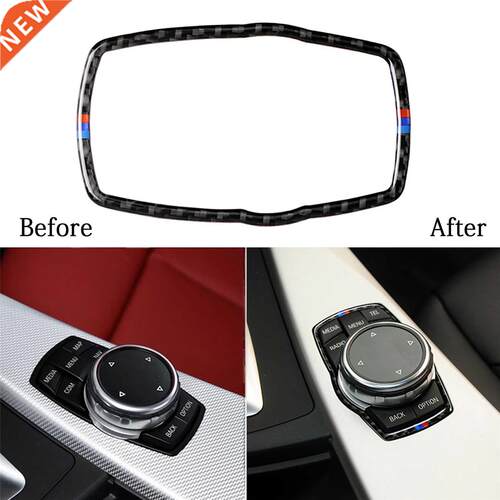 Car Styling Multimedia Button Panel Carbon fiber Cover For M
