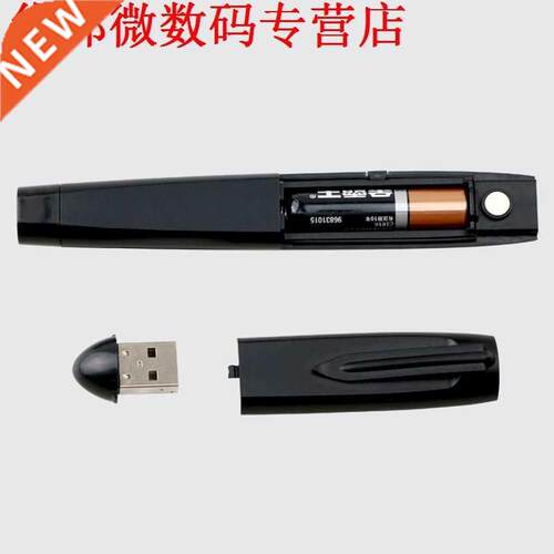 force to create LC-102 integrated page pen PPT pen projectio