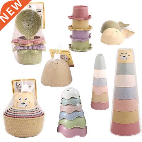 Baby Bath Toys Stacking Cup Toys Colorful Early Educational