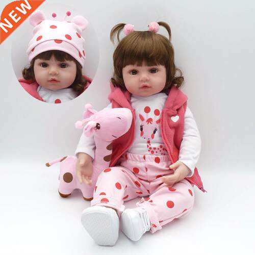 48cm Simulation Soft Reborn Doll Girl Playmate Toy Lifelike