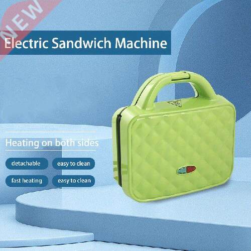 Electric Sandwich Maker Breakfast Machine Takoyaki Toast