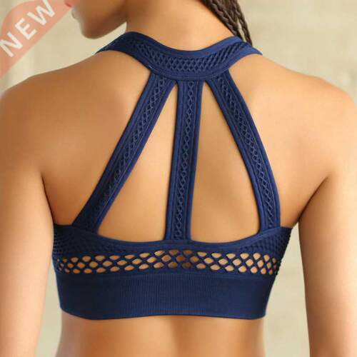 Hollow Out Padded Sports Bra Top Women Seamless Breathable M