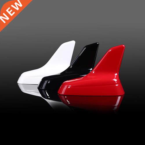 Shark Fin Antenna High Quality Shark Car For Audi A A4 A6 A