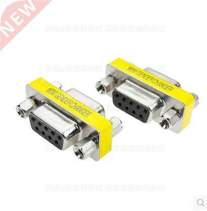10pcs DB9 9Pin Female To Female Male To Male Male To Female