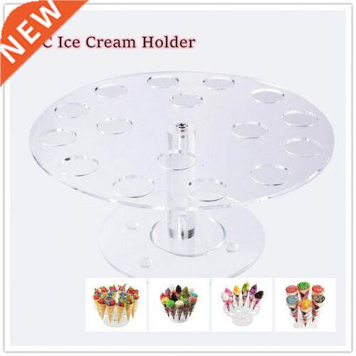 S/M 2 Size Ice Cream Holder Acrylic Cupcake Holder Stand For