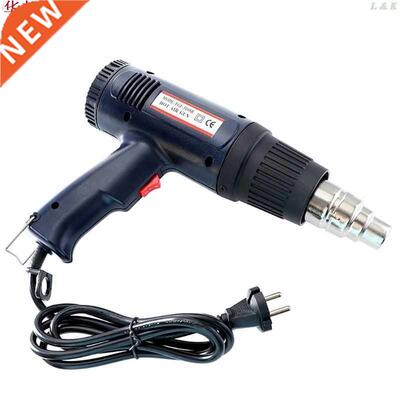 220V 1500W EU ndustral Electrc Hot Ar Gun Thermoregulato