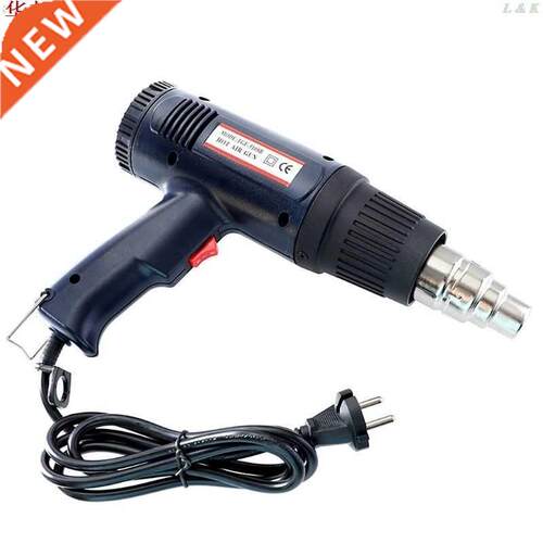 220V 1500W EU ndustral Electrc Hot Ar Gun Thermoregulato