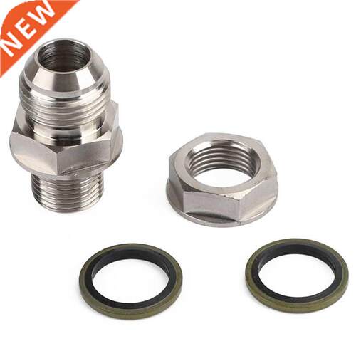10AN To M18X1.5 Turbine Oil Pan/Oil Return Drain Plug Adapte