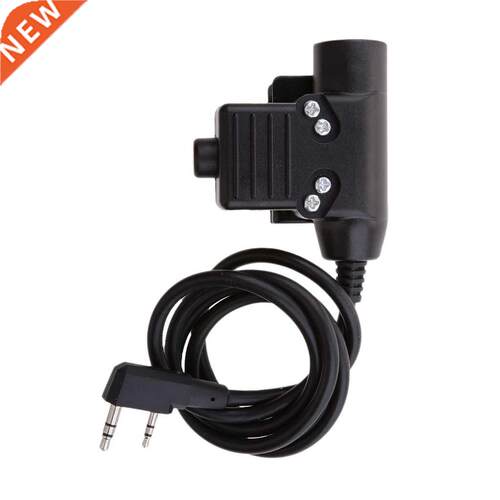 U94 PTT Cable Plug for Z Tactical Bowman II HD01 HD02 Headse