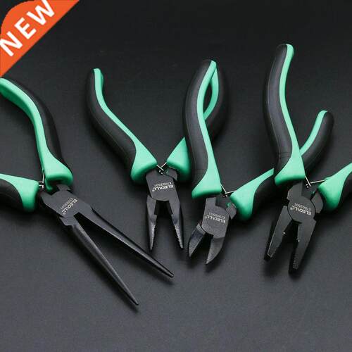 Mini plier Cutter Cutting Nippers Pliers Hardware Mini Tool