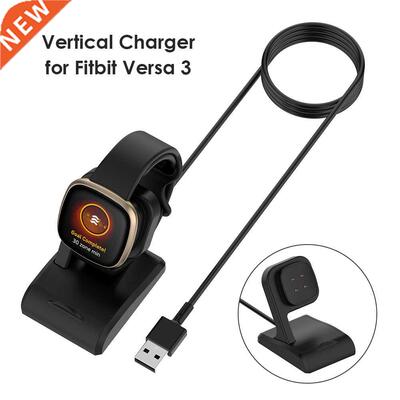 USB Charging Cable Dock Station for Fitbit Versa 3/Fitbit Se